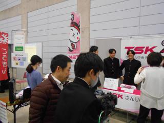 DSCN7830.JPG