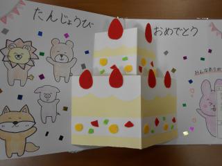 DSCN7926.JPG