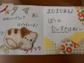 DSCN7929.JPG