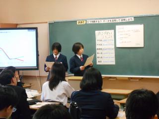 DSCN7961.JPG