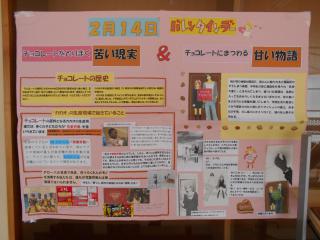 DSCN8062.JPG