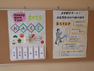 DSCN8064.JPG