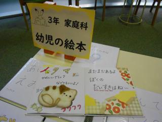 DSCN8073.JPG