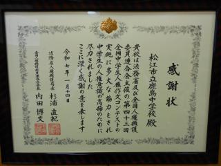 DSCN8076.JPG