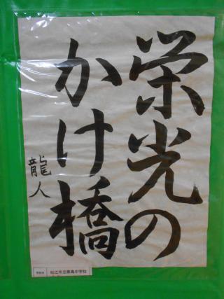 DSCN8160.JPG