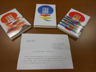 DSCN8196.JPG