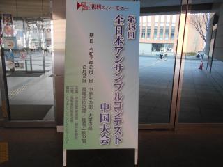 DSCN8388.JPG