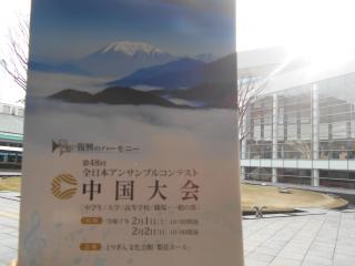 DSCN8392.JPG