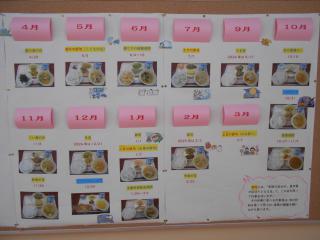 DSCN8834.JPG