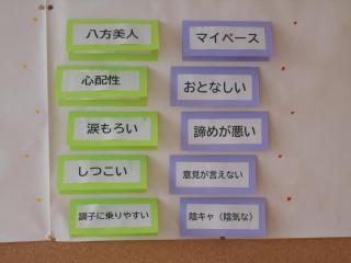 DSCN8852.JPG
