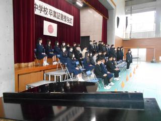 DSCN9324.JPG