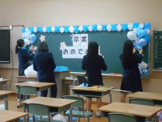 DSCN9591.JPG
