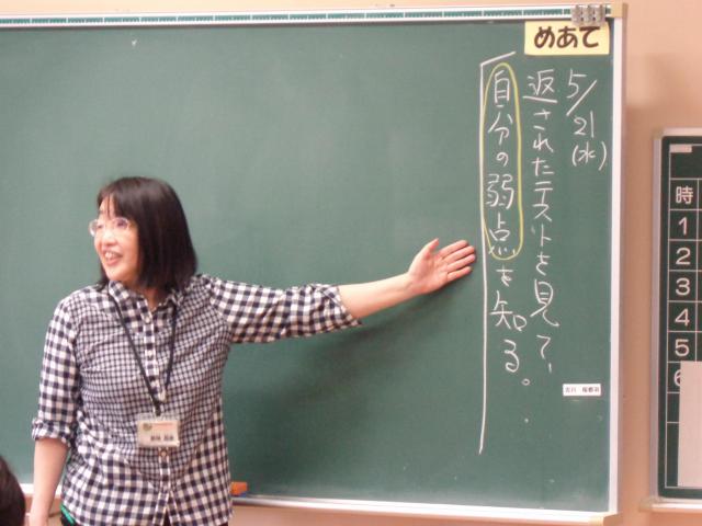 DSC00168.JPG