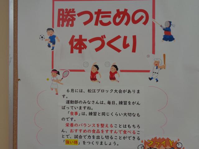 DSC00145.JPG