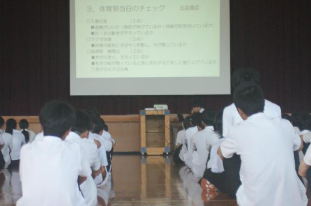 DSC03346.JPG