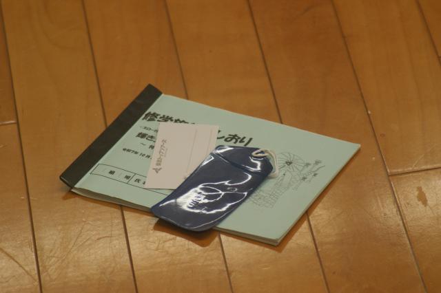 DSC06076.JPG