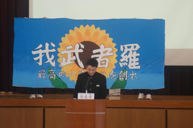 DSC09352.JPGのサムネイル画像