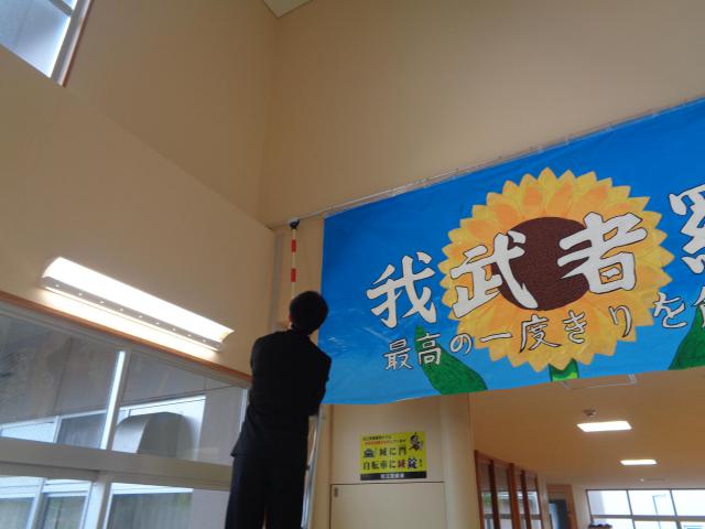 DSC00855.JPG
