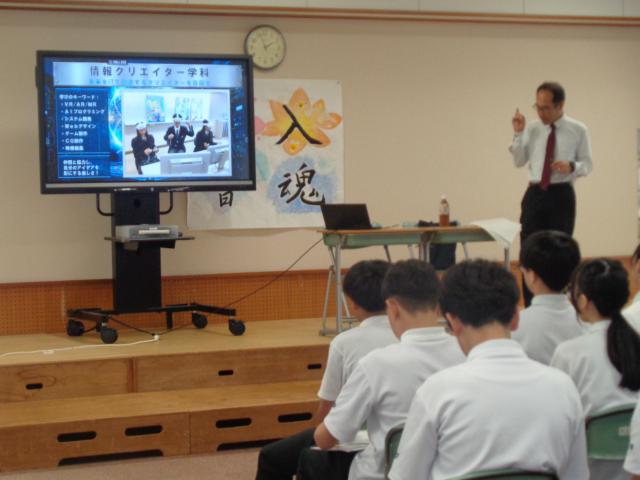 DSC01219.JPG