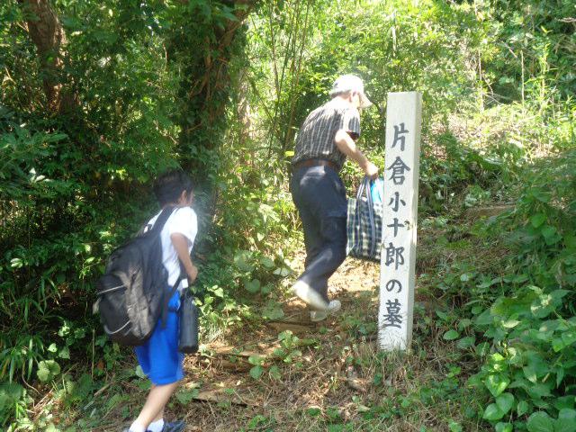 DSC00792.JPG