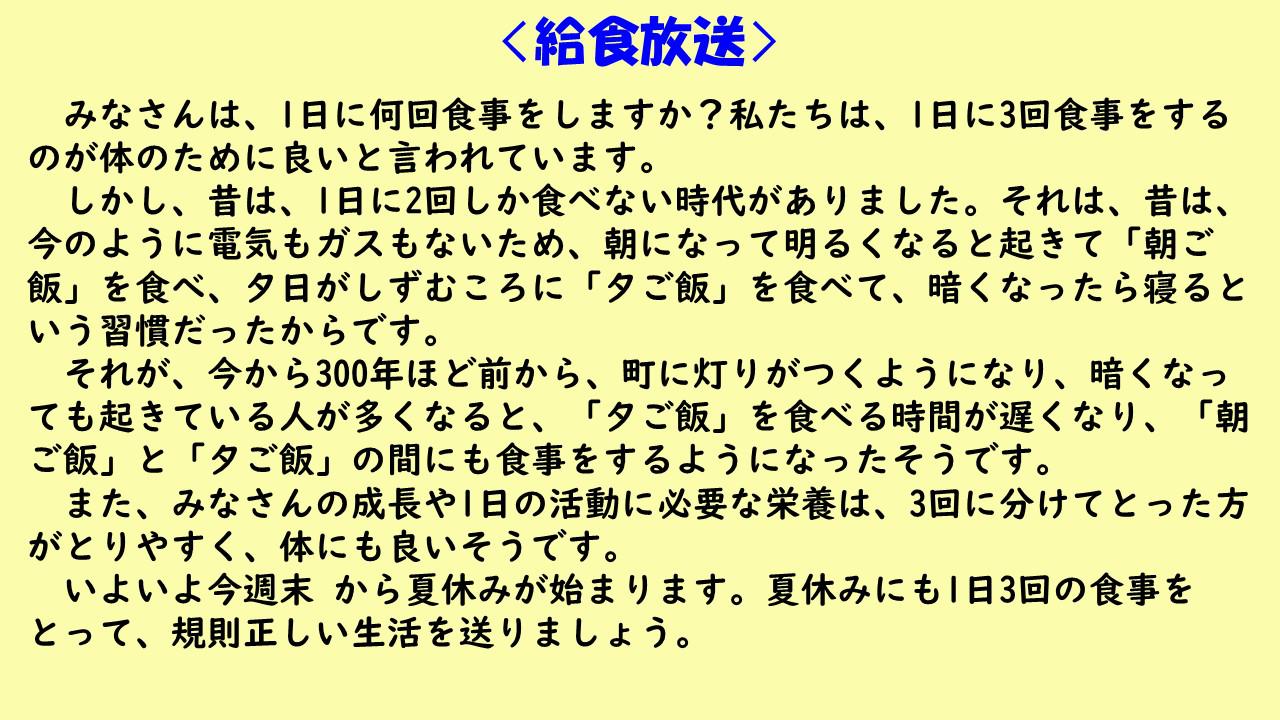 HP（イエロー）.jpg