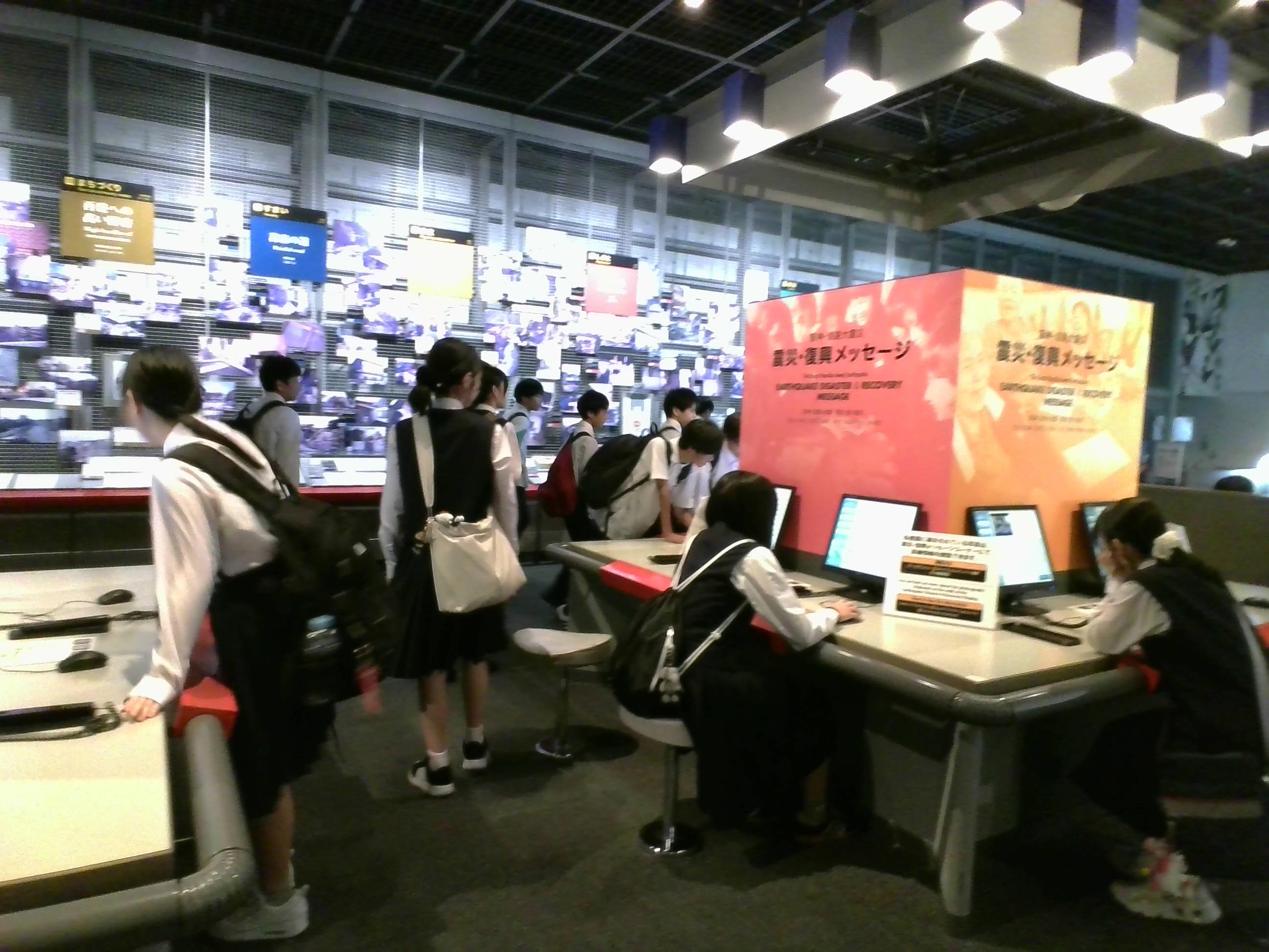 防災２.jpg