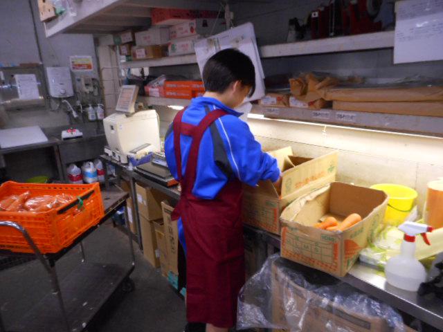DSCN2505.JPG