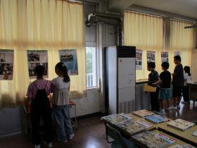 IMG_1333.JPG