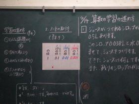 IMG_2535.JPG