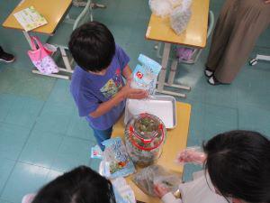 IMG_3971.JPG