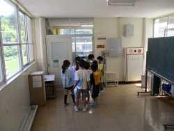 IMG_7070.JPG