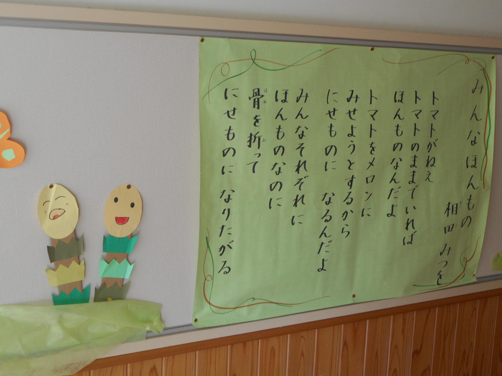 DSCN0647.JPG