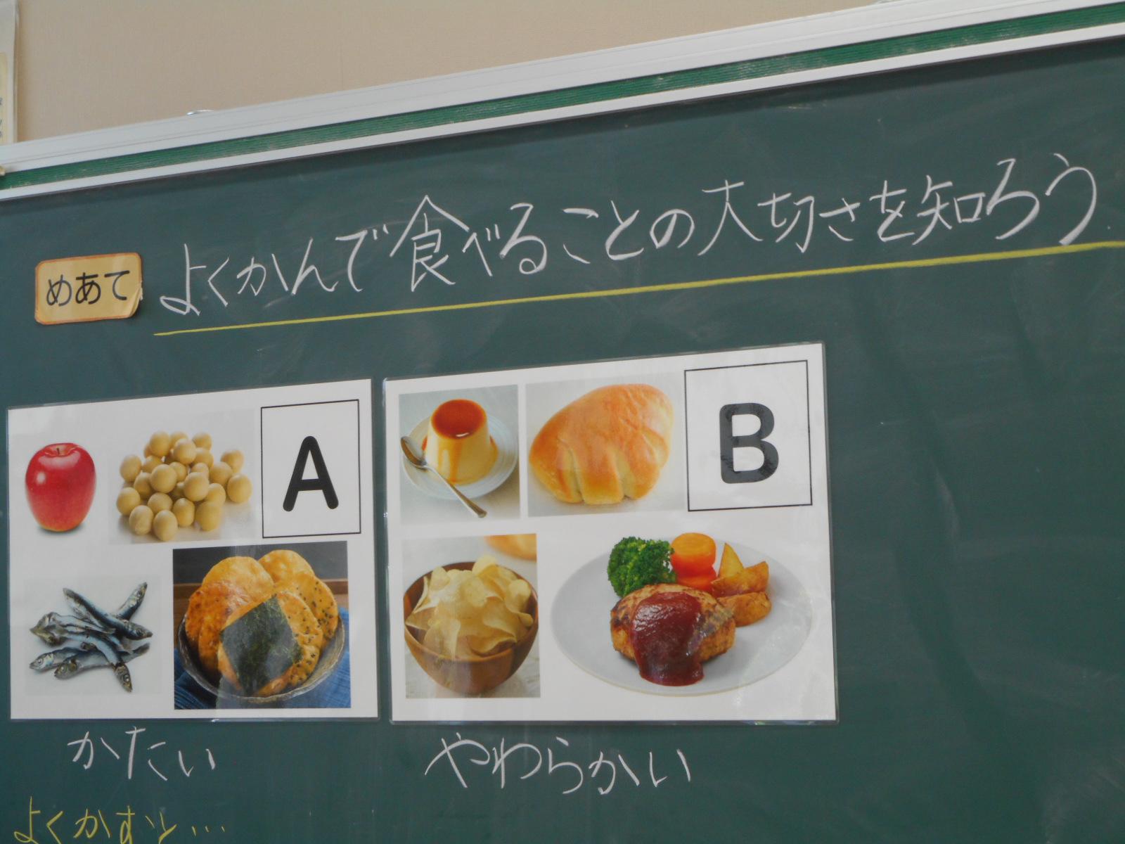 DSCN0672.JPG