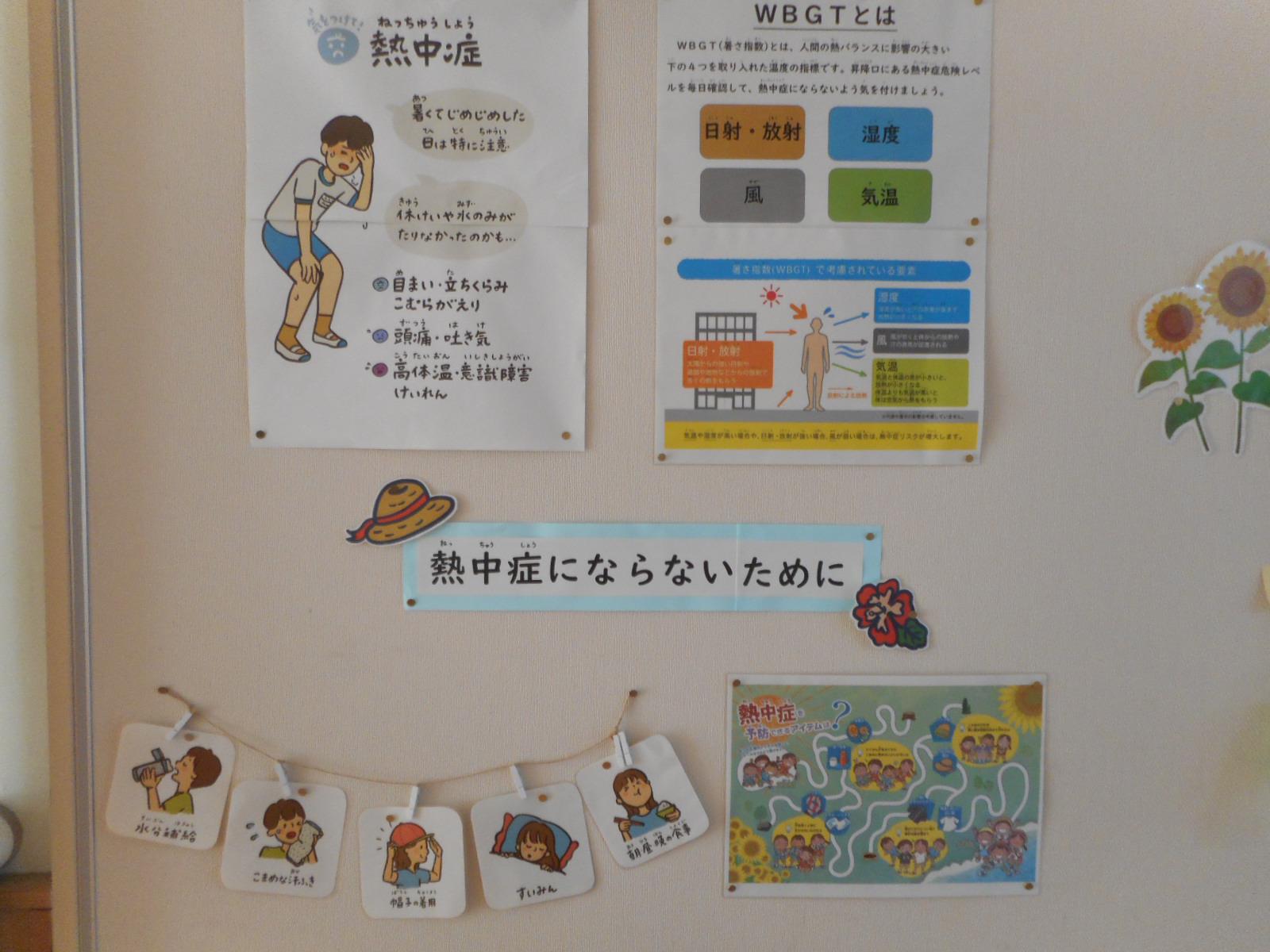 DSCN0712.JPG