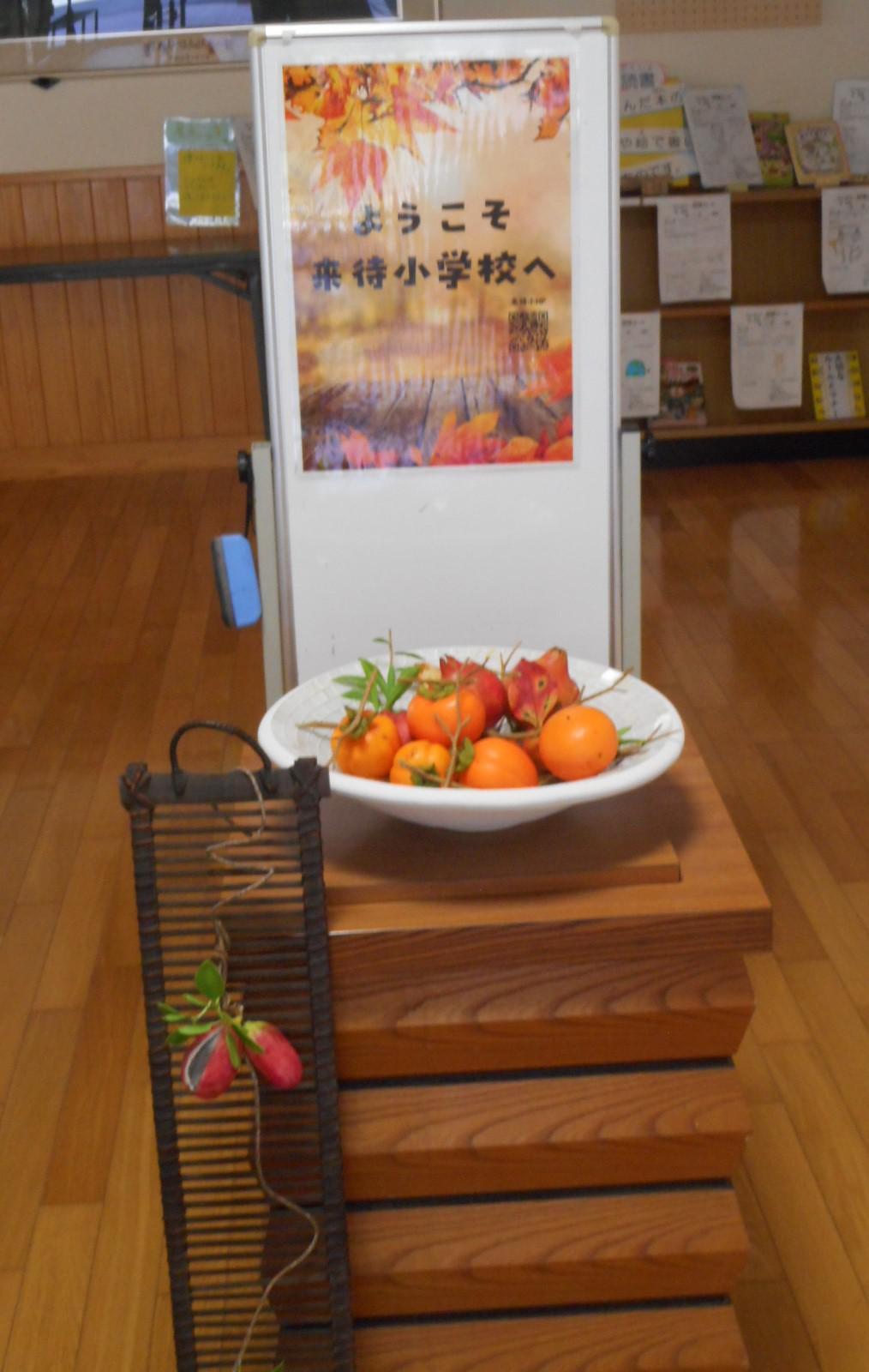 DSCN0813.JPG