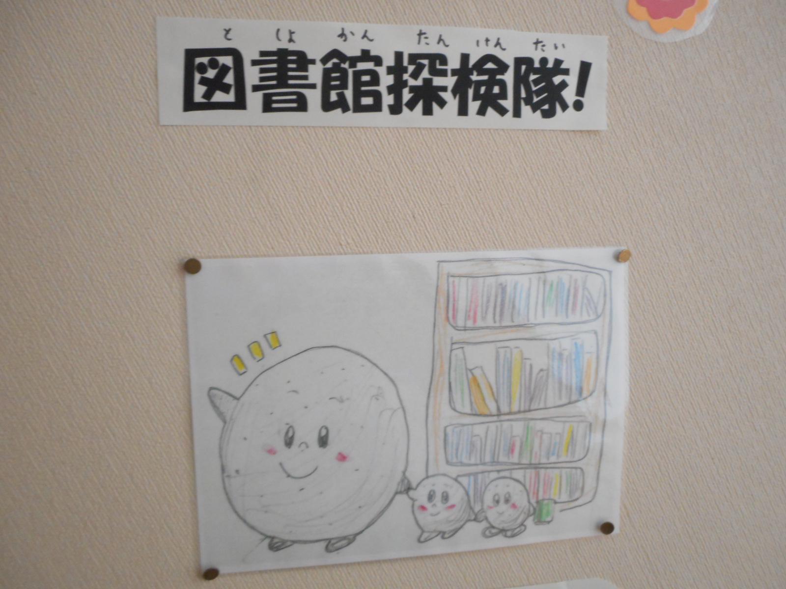 DSCN1245.JPG