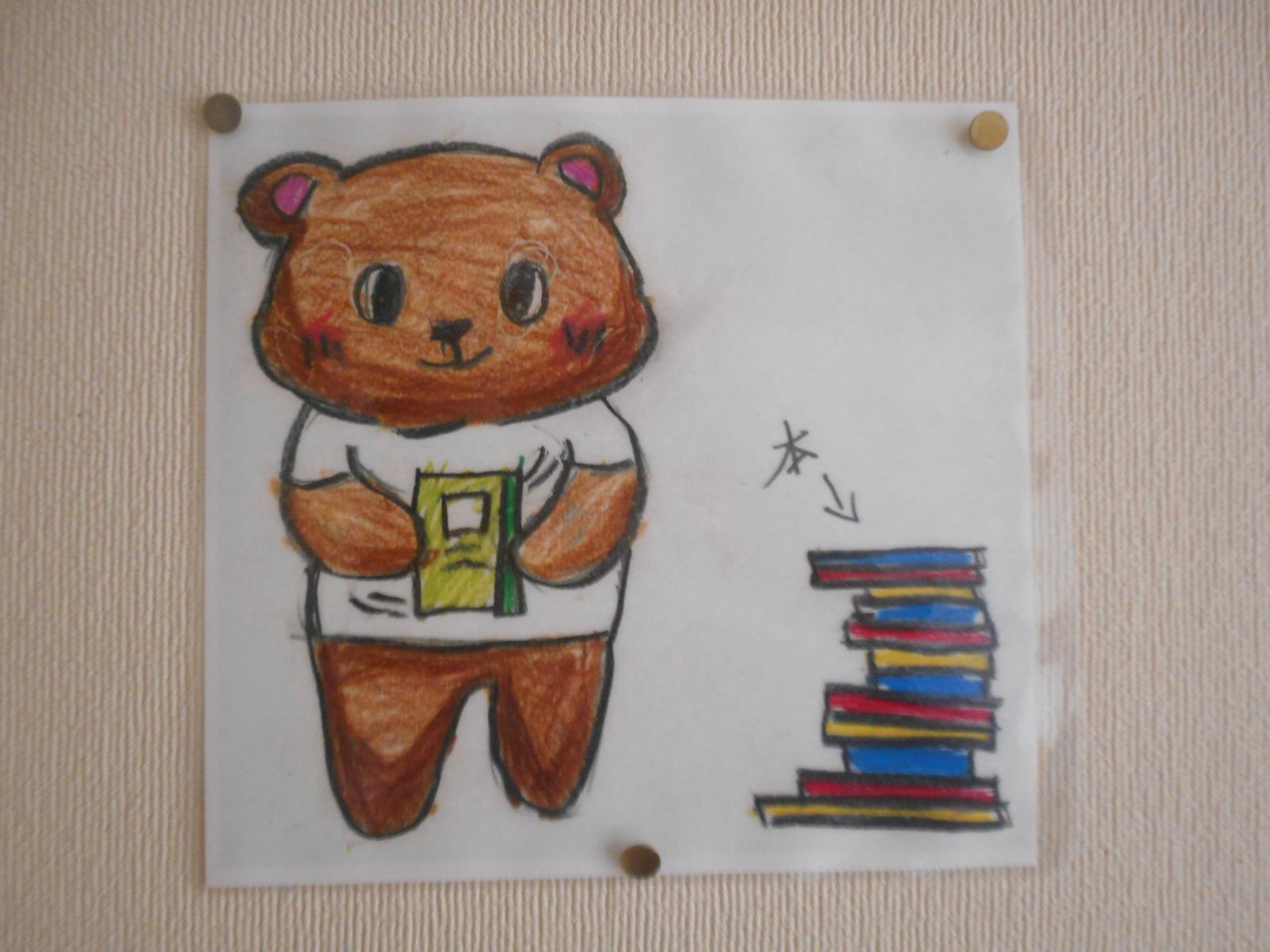 DSCN1247.JPG