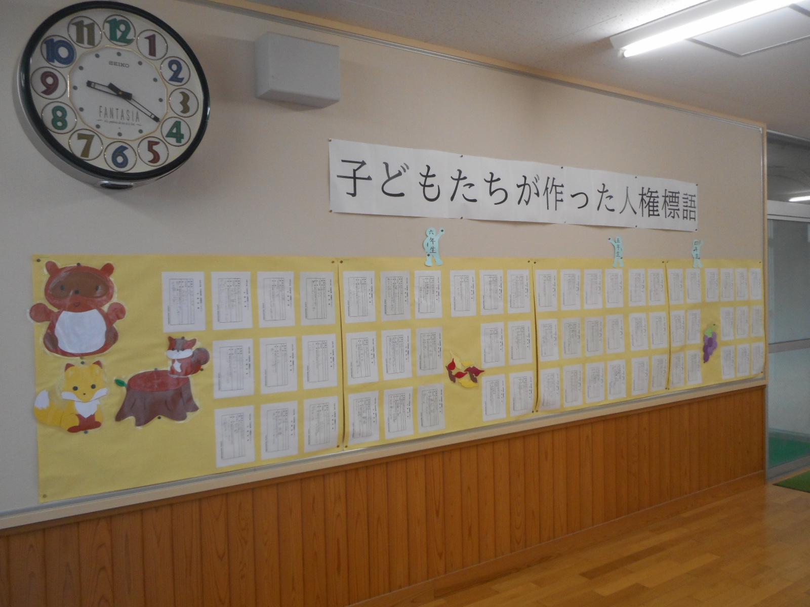 DSCN1251.JPG