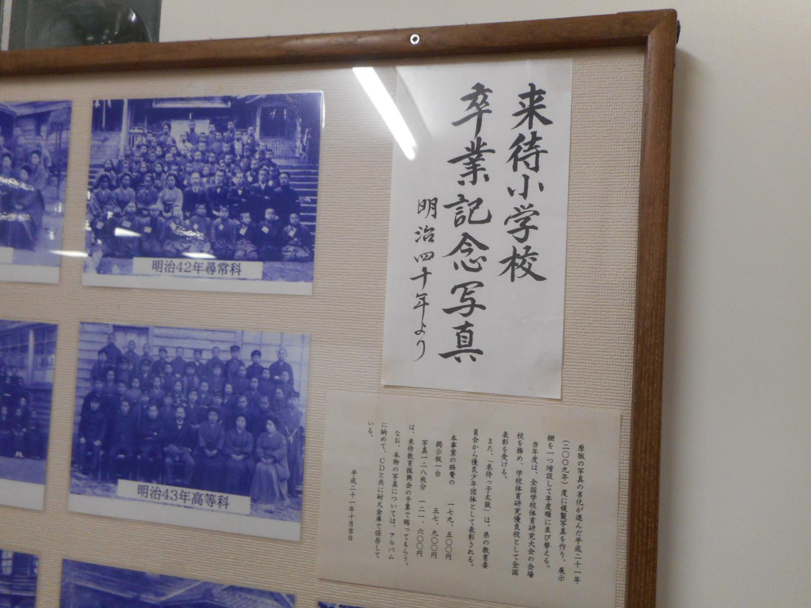 DSCN1252.JPG