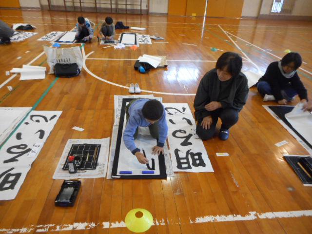 DSCN1510.JPG