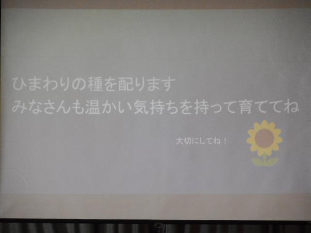 DSCN1546.JPG