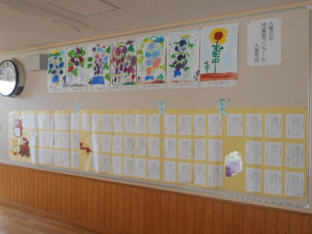 DSCN1580.JPG