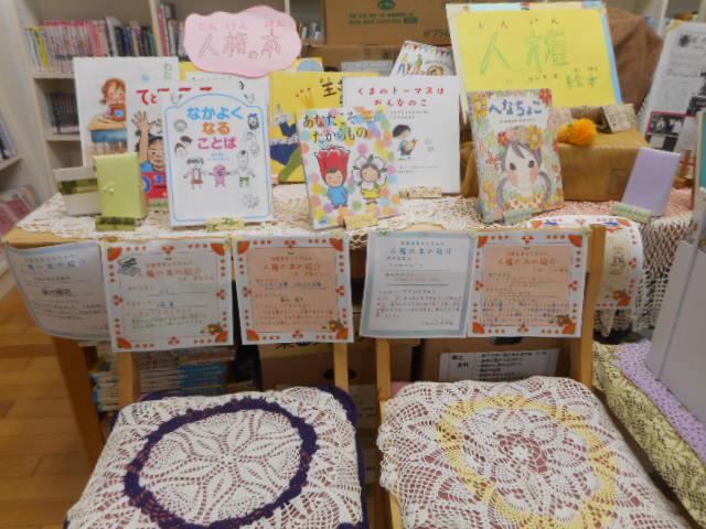 DSCN1792.JPG