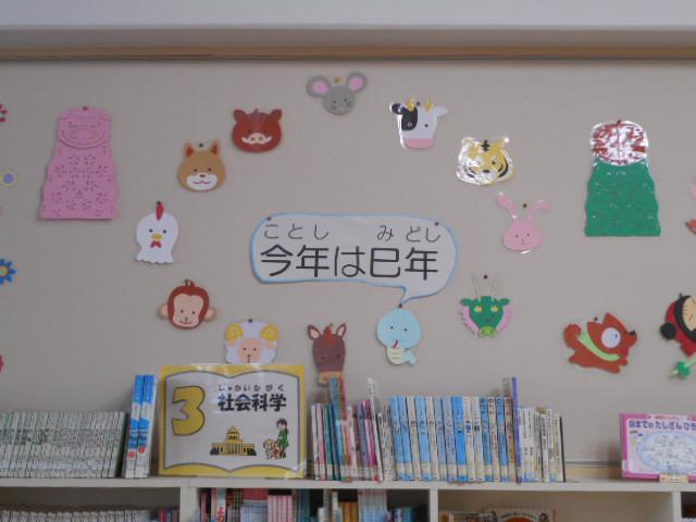 DSCN1793.JPG