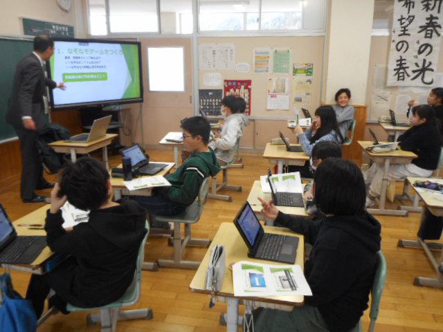 DSCN1819.JPG