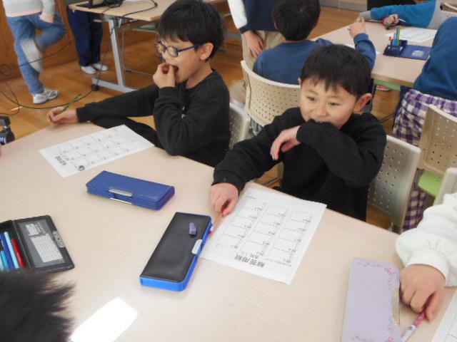 DSCN1850.JPG