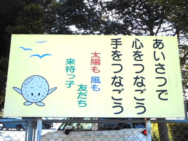 DSCN2042.JPG