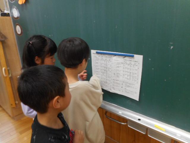 DSCN2088.JPG