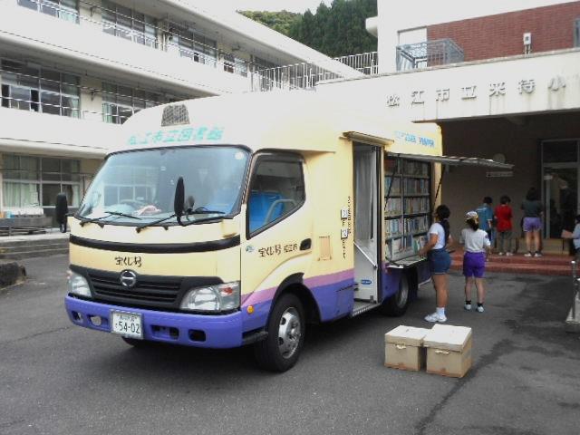 DSCN2452.JPG