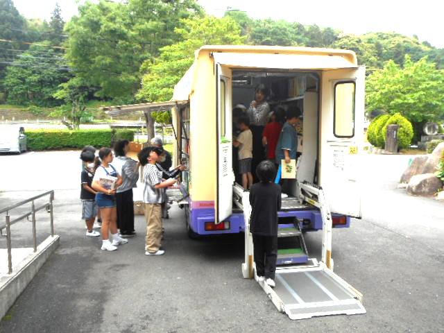 DSCN2454.JPG
